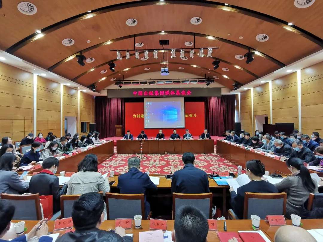 建设书香社会 助力文化强国