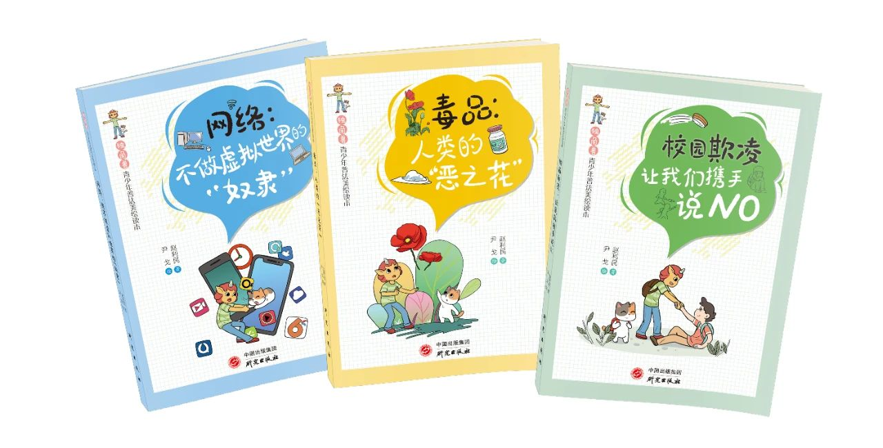 1622599695132450.png image.png