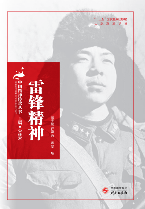 1622600937129089.png image.png