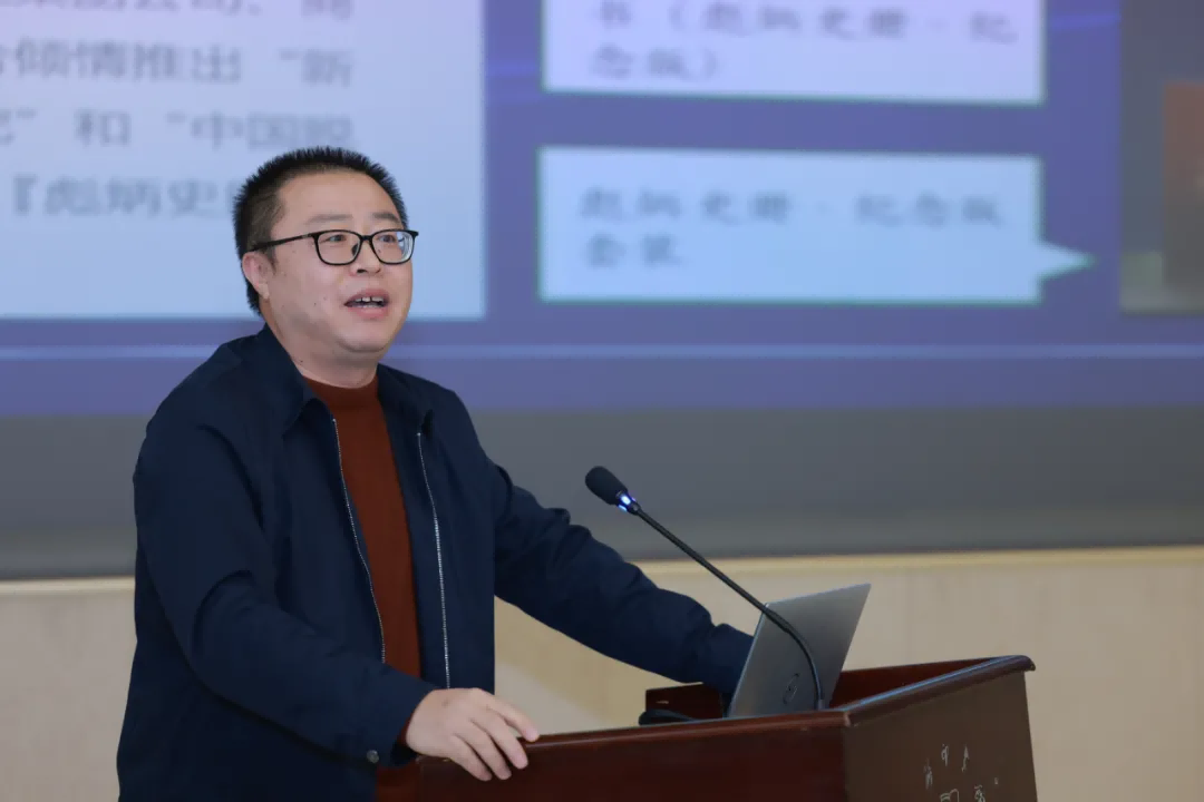 研究出版社召开2022年度选题论证会,多领域顶尖专家学者参加 研究出版社召开2022年度选题论证会,多领域顶尖专家学者参加