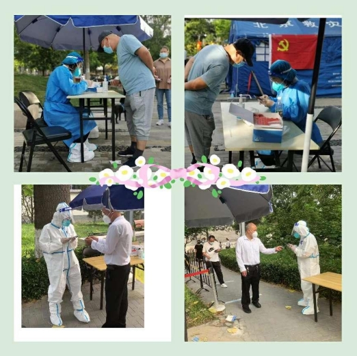 疫情中坚守初心 防控中担当使命——研究出版社党支部与新华联合党总支第二党支部联合举办同心战“疫”特别主题党日活动 疫情中坚守初心 防控中担当使命——研究出版社党支部与新华联合党总支第二党支部联合举办同心战“疫”特别主题党日活动