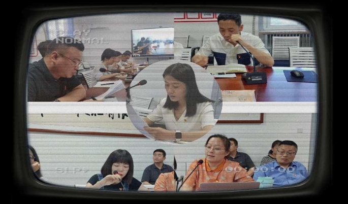 疫情中坚守初心 防控中担当使命——研究出版社党支部与新华联合党总支第二党支部联合举办同心战“疫”特别主题党日活动 疫情中坚守初心 防控中担当使命——研究出版社党支部与新华联合党总支第二党支部联合举办同心战“疫”特别主题党日活动