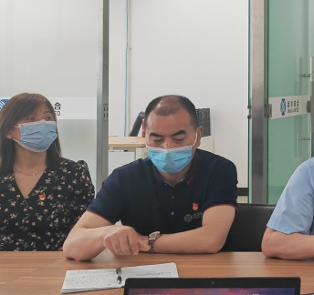 疫情中坚守初心 防控中担当使命——研究出版社党支部与新华联合党总支第二党支部联合举办同心战“疫”特别主题党日活动 疫情中坚守初心 防控中担当使命——研究出版社党支部与新华联合党总支第二党支部联合举办同心战“疫”特别主题党日活动