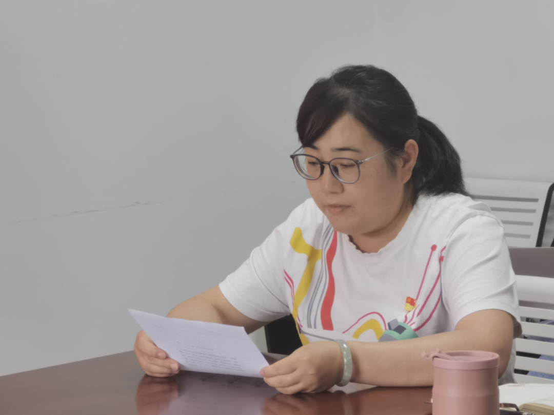 奋进新征程 建功新时代 研究出版社党支部召开党员大会庆祝建党101周年