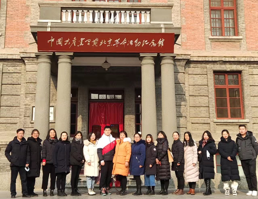 学党史,追忆红色曙光升起的地方 学党史,追忆红色曙光升起的地方