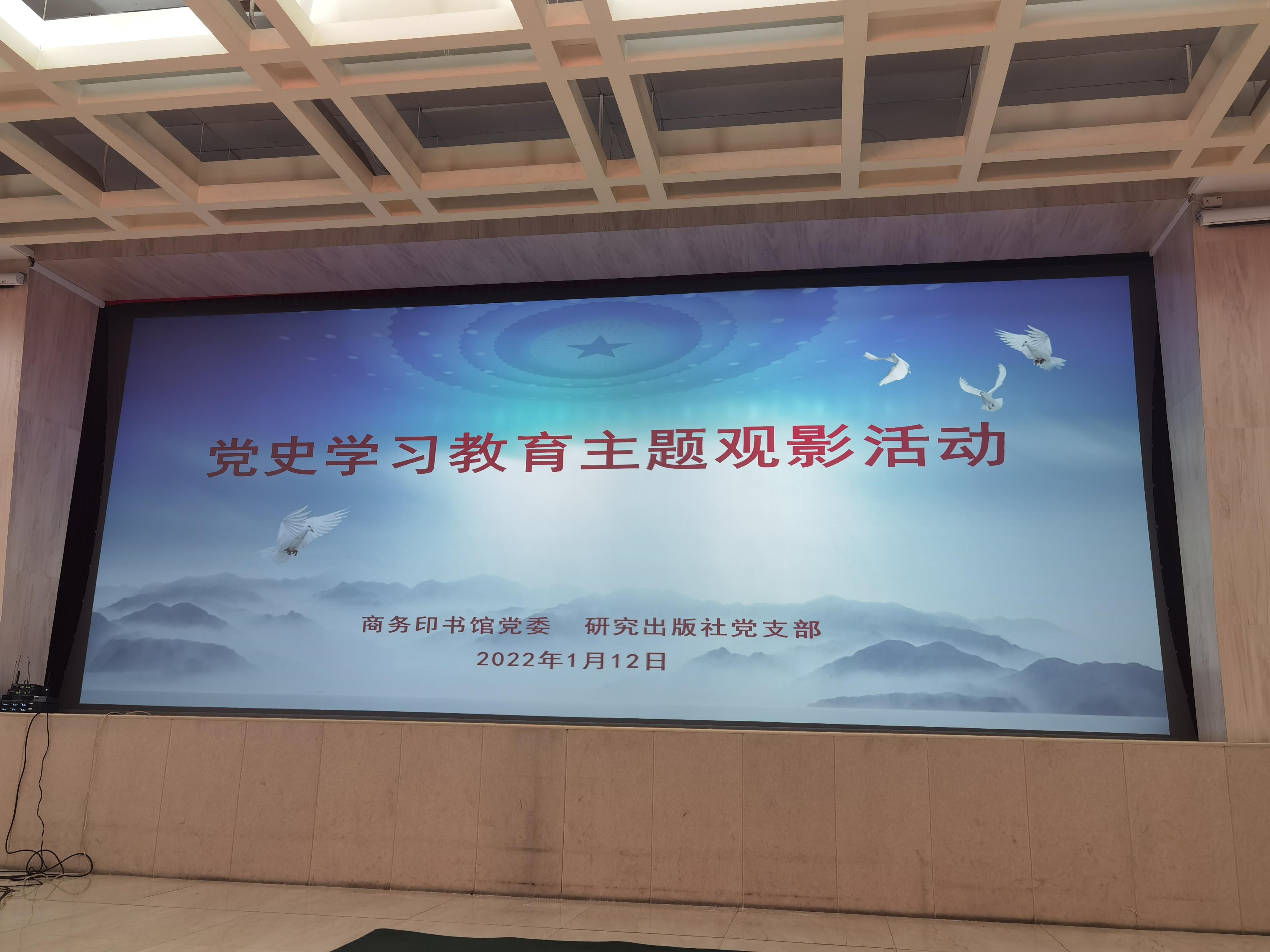 一件事一辈子 守岛就是守国 一件事一辈子 守岛就是守国