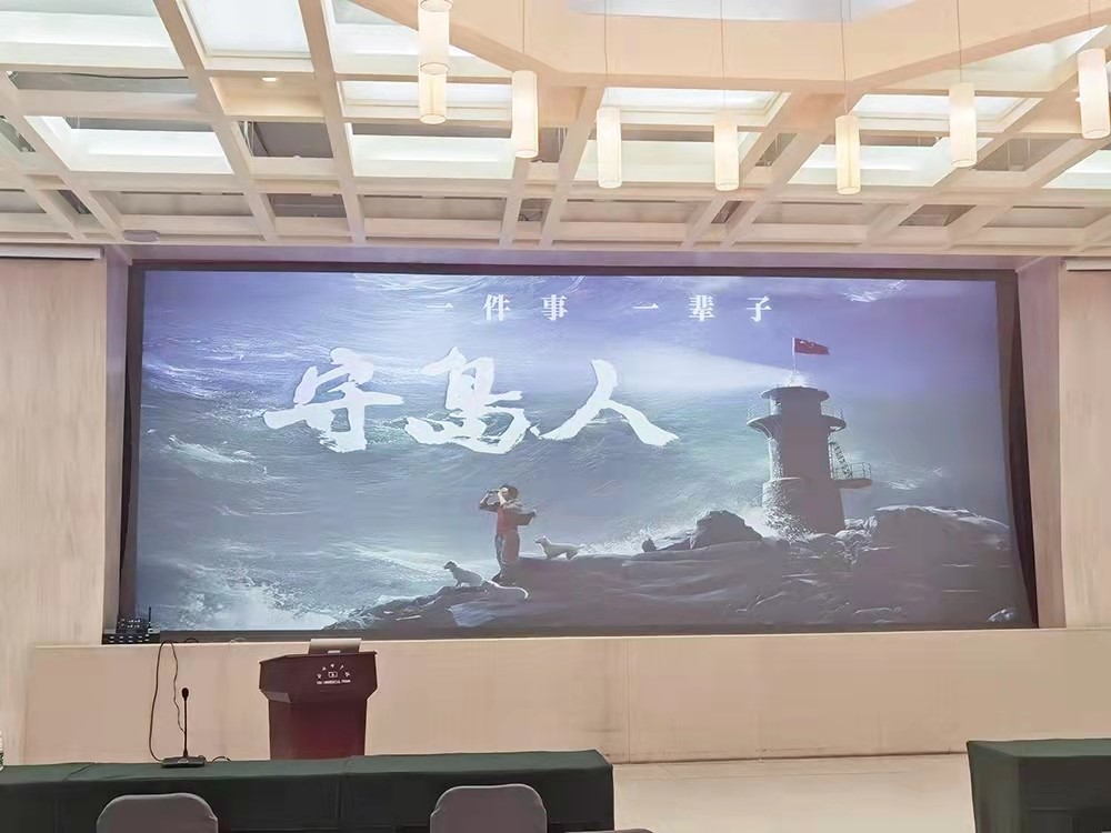 一件事一辈子 守岛就是守国 一件事一辈子 守岛就是守国