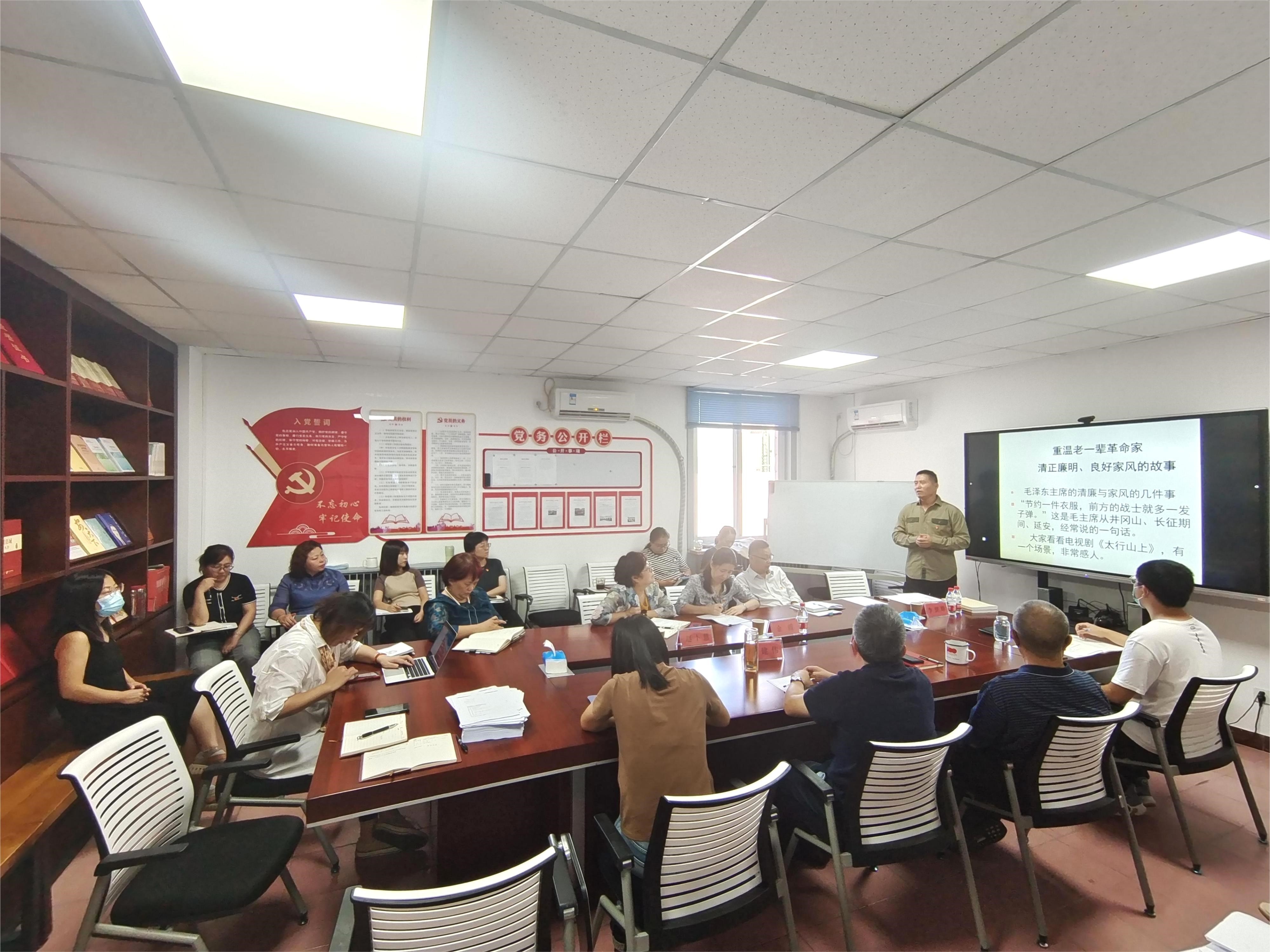 耕读传家久  书香继世长