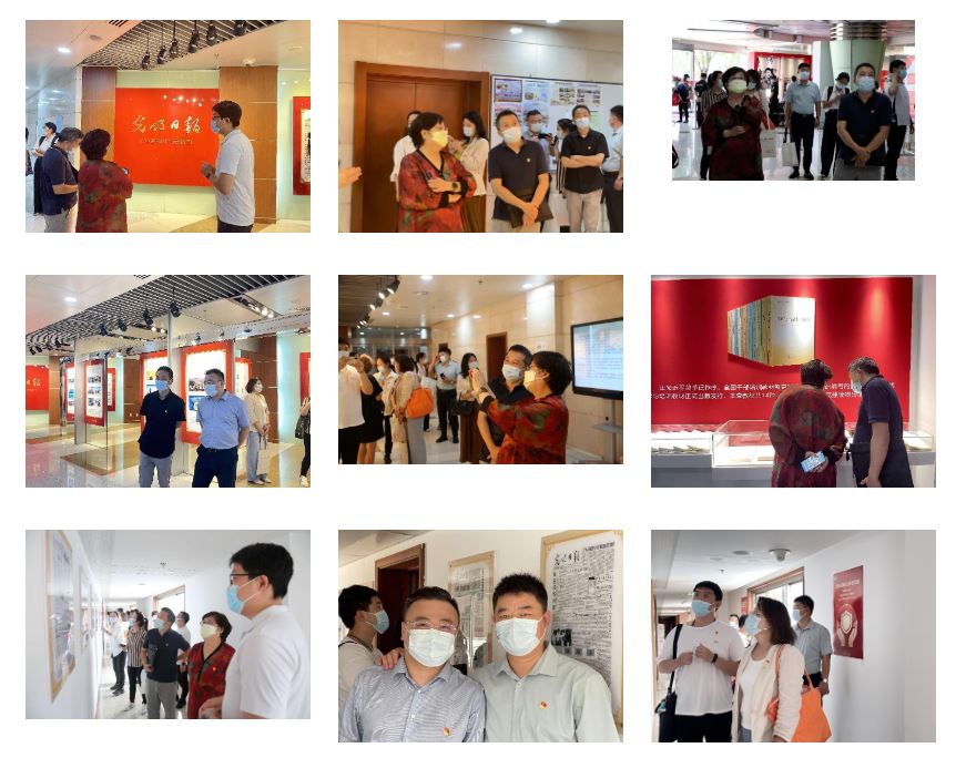 共筑文化强国梦 喜迎党的二十大——研究出版社党支部与光明日报社直属单位联合党支部开展联学联建主题党日活动 共筑文化强国梦 喜迎党的二十大——研究出版社党支部与光明日报社直属单位联合党支部开展联学联建主题党日活动