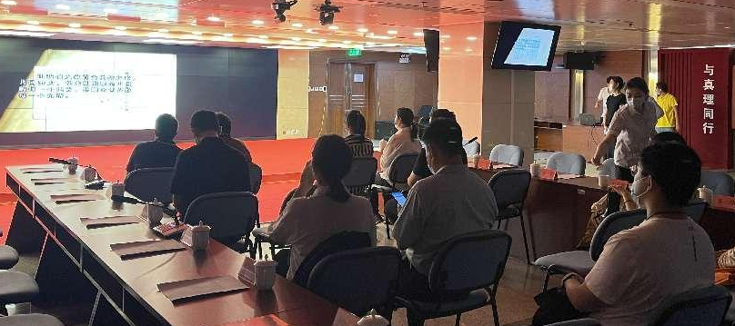 共筑文化强国梦 喜迎党的二十大——研究出版社党支部与光明日报社直属单位联合党支部开展联学联建主题党日活动 共筑文化强国梦 喜迎党的二十大——研究出版社党支部与光明日报社直属单位联合党支部开展联学联建主题党日活动