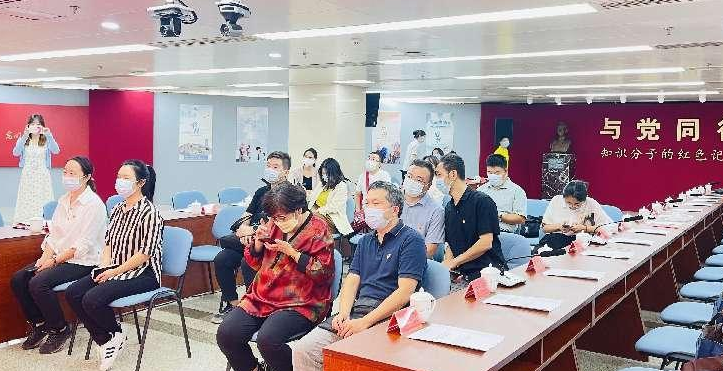 共筑文化强国梦 喜迎党的二十大——研究出版社党支部与光明日报社直属单位联合党支部开展联学联建主题党日活动 共筑文化强国梦 喜迎党的二十大——研究出版社党支部与光明日报社直属单位联合党支部开展联学联建主题党日活动