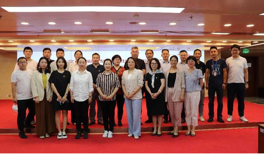 共筑文化强国梦 喜迎党的二十大——研究出版社党支部与光明日报社直属单位联合党支部开展联学联建主题党日活动 共筑文化强国梦 喜迎党的二十大——研究出版社党支部与光明日报社直属单位联合党支部开展联学联建主题党日活动