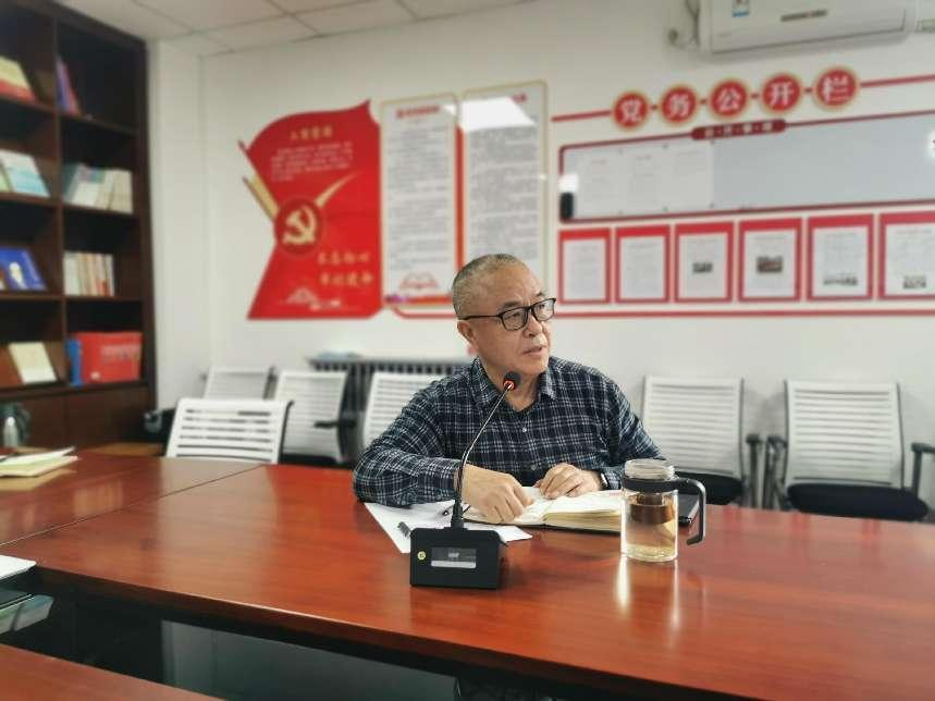 全面深入领悟 认真贯彻落实——研究出版社有限公司党支部召开学习贯彻党的二十大精神宣讲会 全面深入领悟 认真贯彻落实——研究出版社有限公司党支部召开学习贯彻党的二十大精神宣讲会