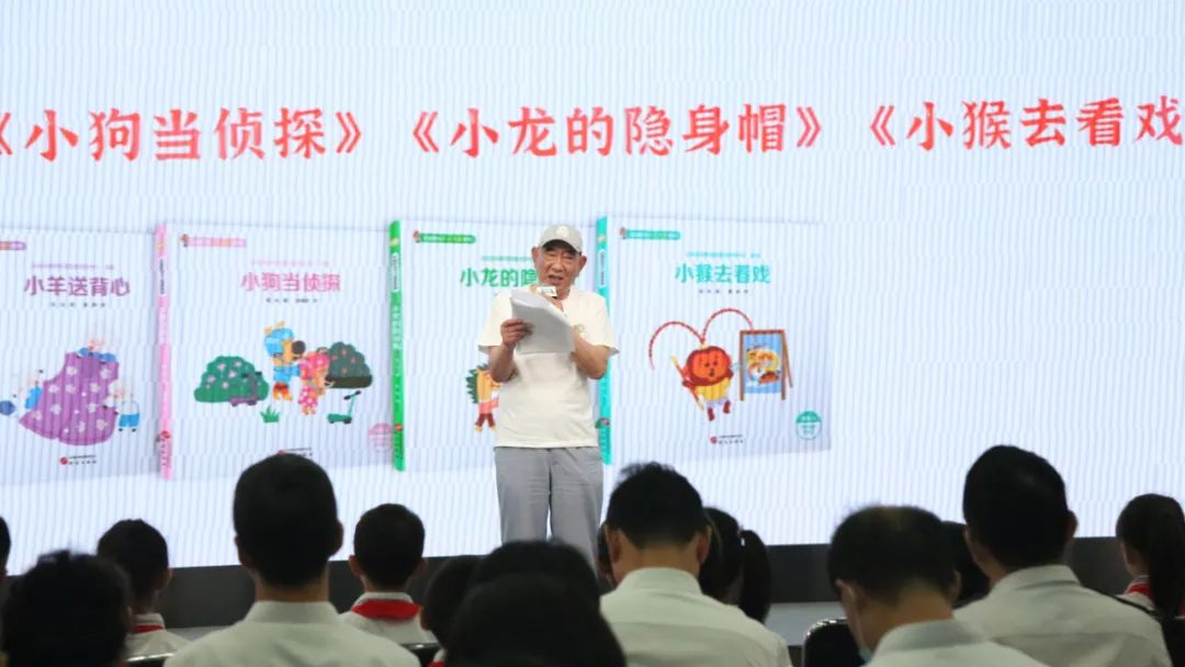 相约美好童年 守护交通安全——“交通安全十二生肖系列”读书分享会在北京召开 相约美好童年 守护交通安全——“交通安全十二生肖系列”读书分享会在北京召开