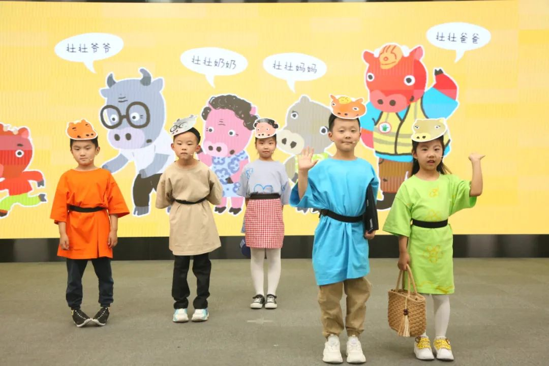 相约美好童年 守护交通安全——“交通安全十二生肖系列”读书分享会在北京召开 相约美好童年 守护交通安全——“交通安全十二生肖系列”读书分享会在北京召开