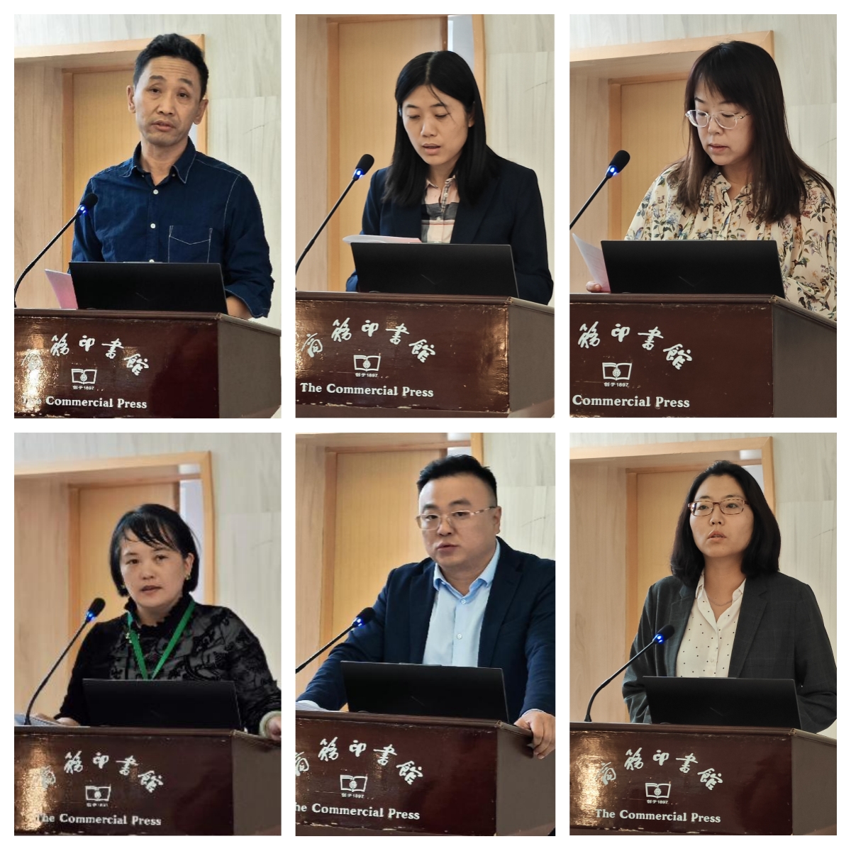 以重点部署全局  以关键引领示范 圆满完成“双效”业绩考核任务指标 ——研究出版社有限公司召开2023年第三季度经营工作会