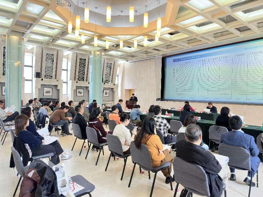 以重点部署全局  以关键引领示范 圆满完成“双效”业绩考核任务指标 ——研究出版社有限公司召开2023年第三季度经营工作会