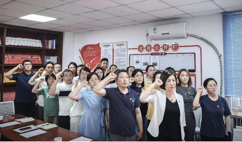 研究社党支部召开全体党员大会 党支部书记陈建军讲纪律党课