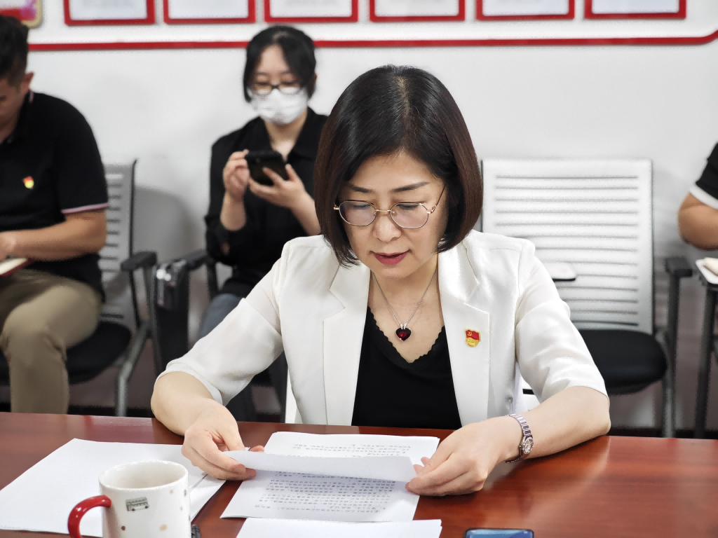 研究社党支部召开全体党员大会 党支部书记陈建军讲纪律党课 研究社党支部召开全体党员大会 党支部书记陈建军讲纪律党课