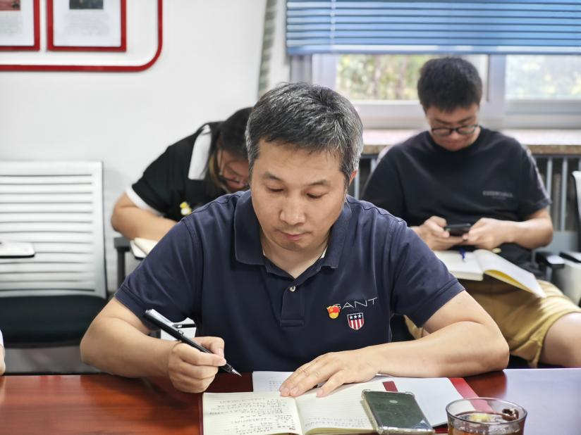 研究社党支部召开警示教育大会 学习传达2024年中国出版集团警示教育大会精神