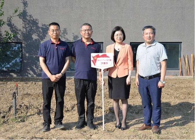 研究社党支部与北京新华印刷有限公司 联合调研交流活动 研究社党支部与北京新华印刷有限公司 联合调研交流活动